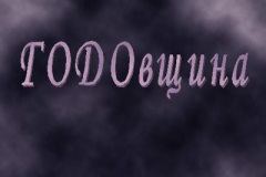 2001